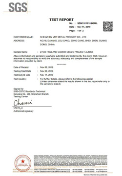 SGS material test report