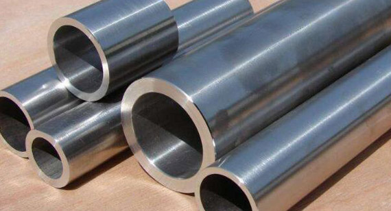 Aluminum Tubes