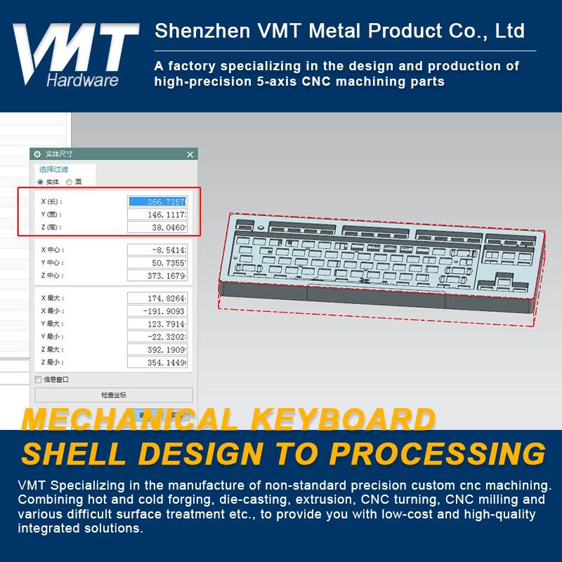 CNC Machining Aluminum Keyboard Case : From Design to Production Process