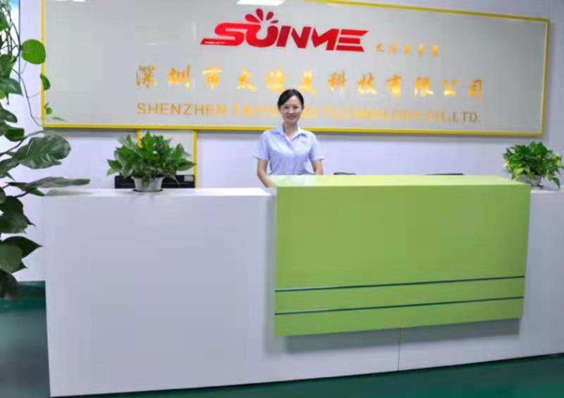 Shenzhen Sunmei Technology Co., Ltd. 