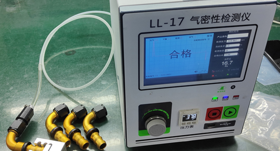 Why does Automotive Oil Cooling AN Fitting Adapter Pay So Much Attention to Air Tightness Testing?