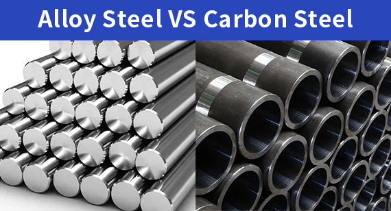 Alloy Steel vs. Carbon Steel material