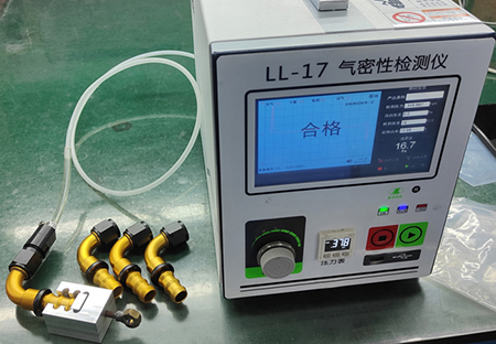Air tightness test
