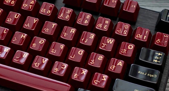 ABS Keycaps