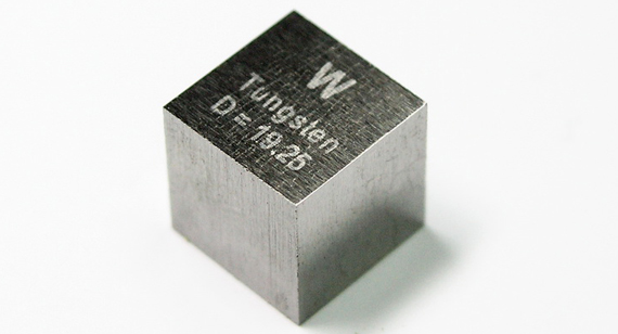 tungsten block tungsten block