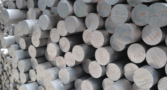 Aluminum Materials Aluminum Materials