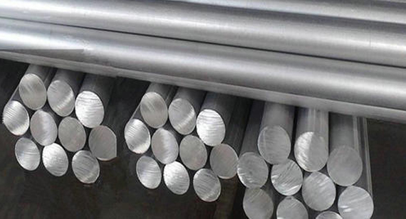 7075 Aluminium Alloy Materials