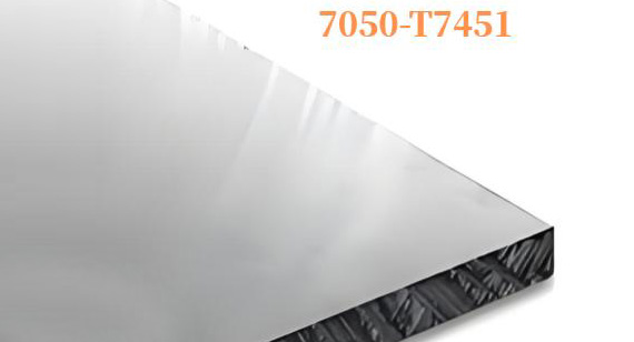 7050-T7451 Aluminum Plate AMS 4050 Materials