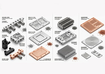 Custom CNC Machining Thermal Management Components Custom CNC Machining Thermal Management Components