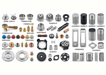 Custom CNC Machining Home Appliances kitchen Appliance Components Vacuum Cleaner Parts Smart Home Device Housings