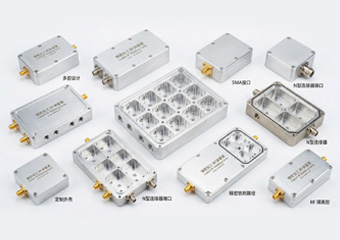 Custom RF Shielding Enclosure CNC Machining