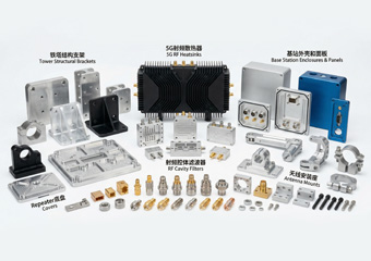 Custom CNC Machining Telecommunications Infrastructure Base Stations Antennas Towers Repeaters and 5G Network Components