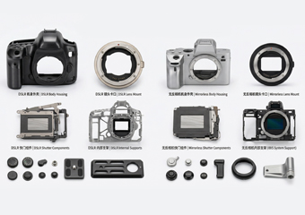 Custom CNC Machining Digital Cameras (DSLR & Mirrorless) Housings, Lens Mounts, Shutter Components, and Internal Supports Custom CNC Machining Digital Cameras (DSLR & Mirrorless) Housings, Lens Mounts, Shutter Components, and Internal Supports