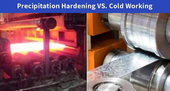 precipitation hardening vs cold working