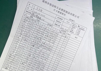 Quality Inspection Reports Quality Inspection Reports