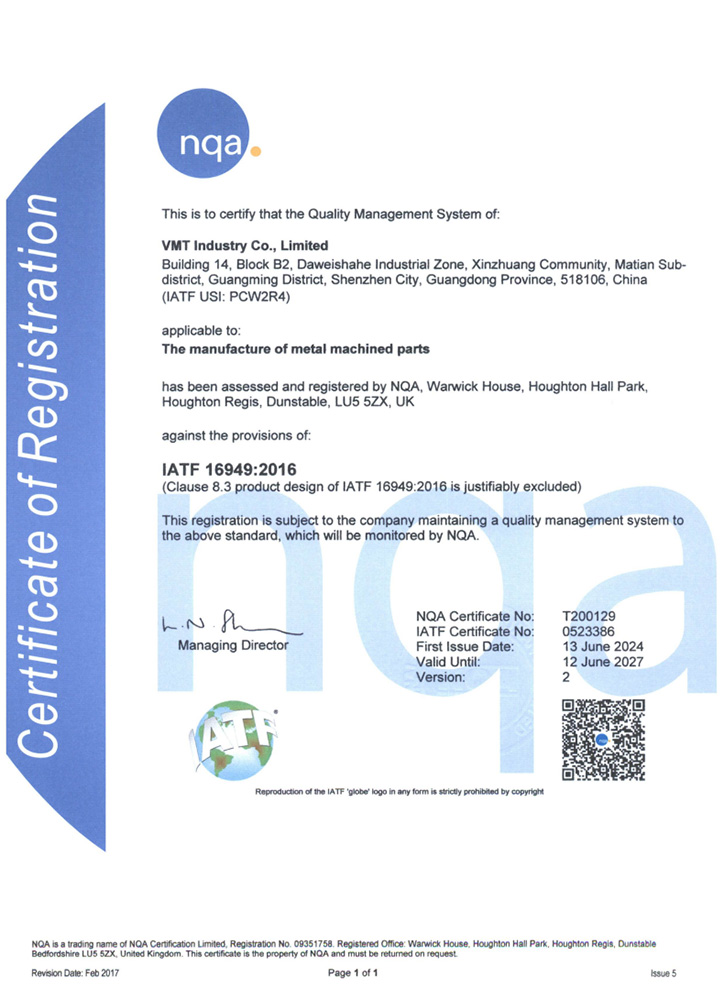 IATF 16949 Certificate