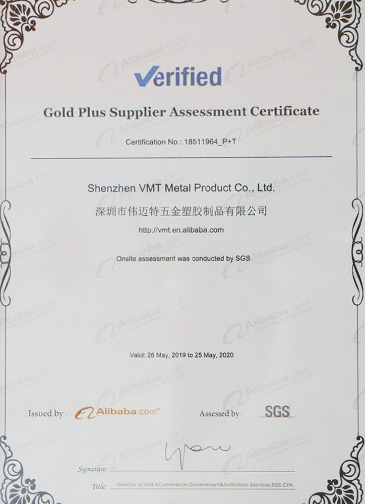 VMT SGS Audit Certification