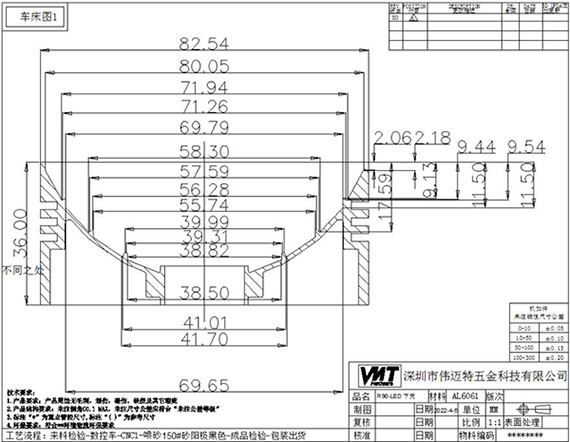 2D Drawing with CNC Machining Parts Tolerances 2D Drawing with CNC Machining Parts Tolerances